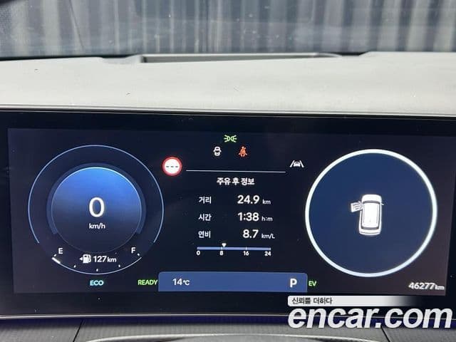 Hyundai Santa Fe (MX5) Calligraphy, 2024 9