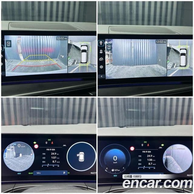 Hyundai Santa Fe (MX5) Calligraphy, 2024 11