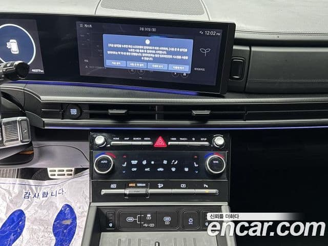 Hyundai Santa Fe (MX5) Calligraphy, 2024 12