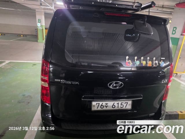 Hyundai Grand Starex кемпер, 2012 2