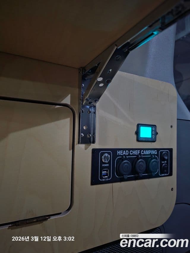 Hyundai Grand Starex кемпер, 2012 12