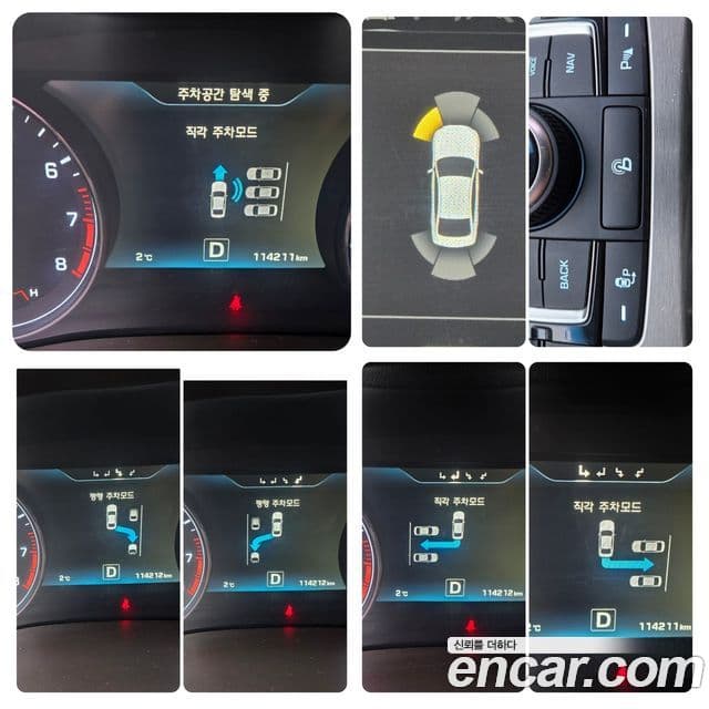 Hyundai Genesis DH G380 Prestige AWD, 2014 9