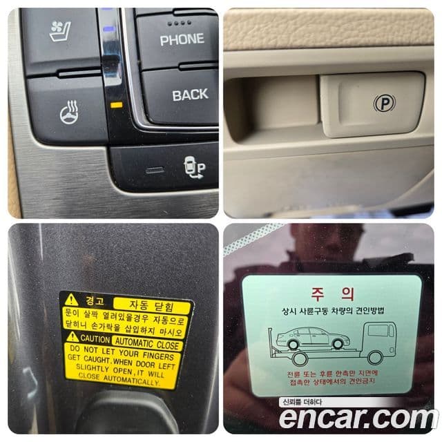 Hyundai Genesis DH G380 Prestige AWD, 2014 16