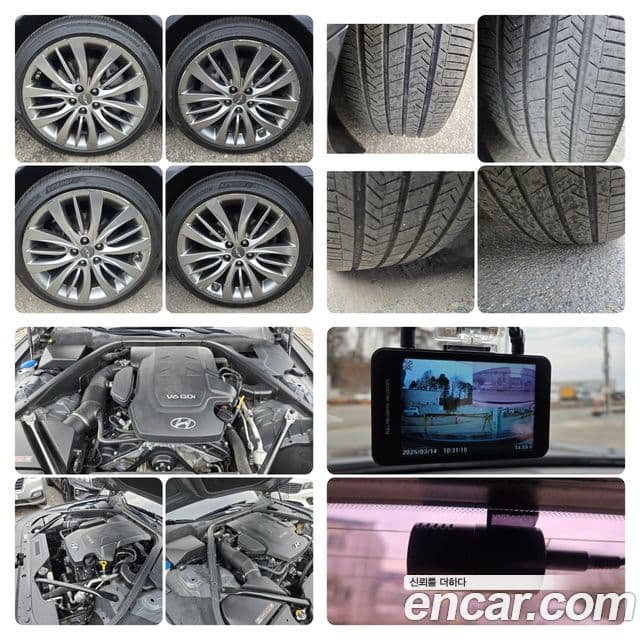 Hyundai Genesis DH G380 Prestige AWD, 2014 19