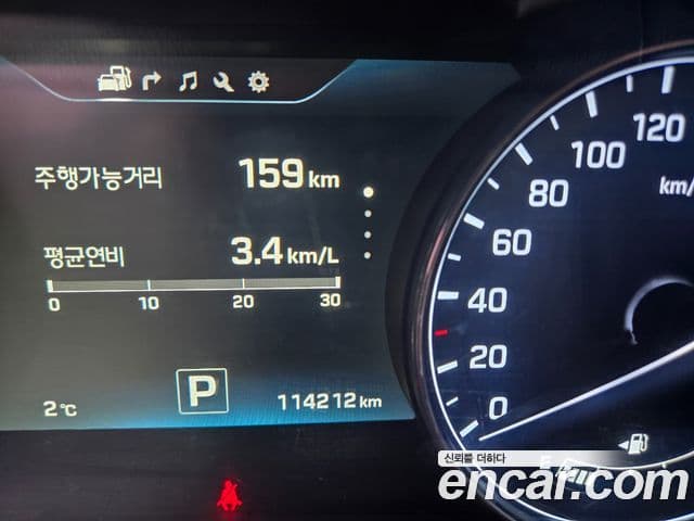 Hyundai Genesis DH G380 Prestige AWD, 2014 20