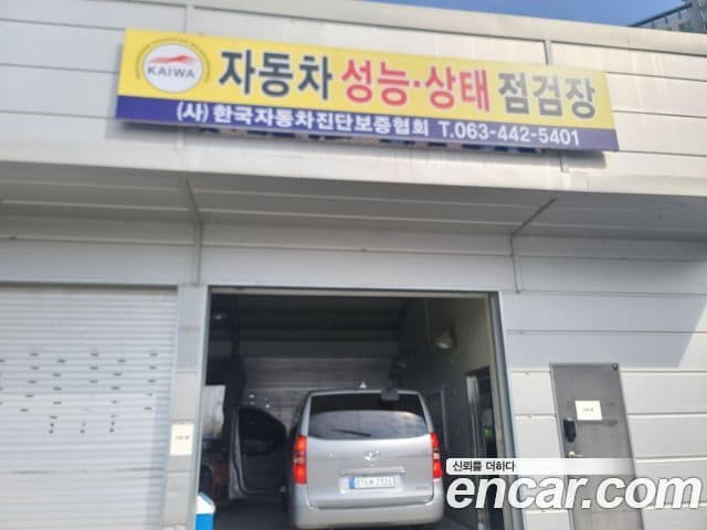 Hyundai Grand Starex CVX Value, 2017 20