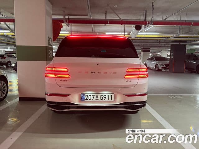 Genesis GV80, 2025 2