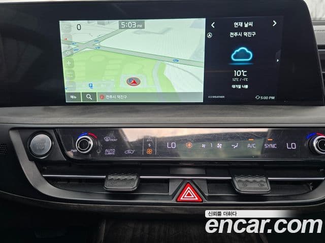 Kia K8 Noblesse, 2022 11