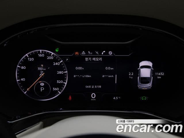 Bentley Continental GT 3세대 4.0 GT Azure, 2023 7