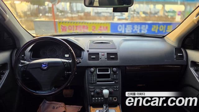 Volvo XC90 1세대, 2006 12