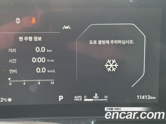 Kia The / новый New Carnival 4세대 Noblesse, 2025 1