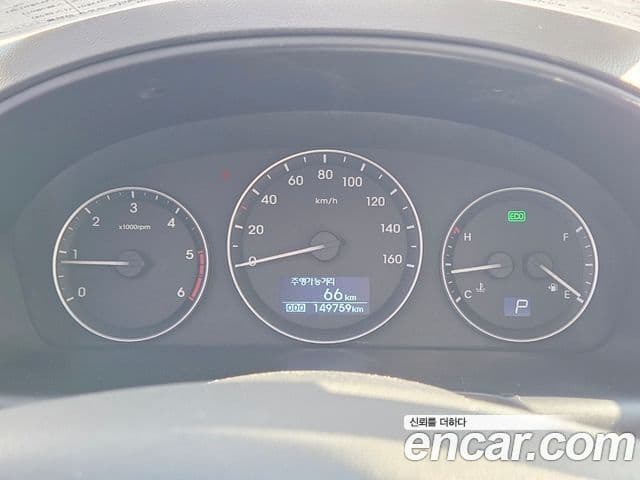 Hyundai Grand Starex Modern, 2017 14