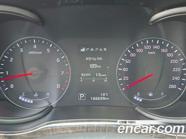 Kia The / новый New K9 Executive, 2016 все фото