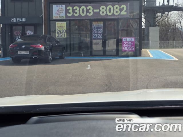 Kia The / новый New K9 Executive, 2016 12