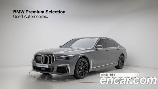 BMW 7시리즈 (G11) 740Li xDrive M Sport, 2022 1