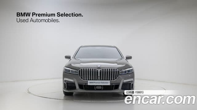 BMW 7시리즈 (G11) 740Li xDrive M Sport, 2022 3