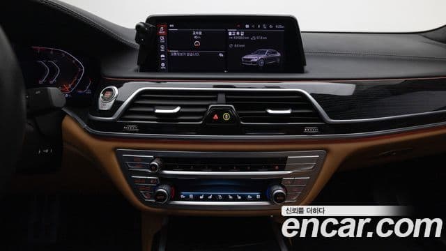 BMW 7시리즈 (G11) 740Li xDrive M Sport, 2022 13