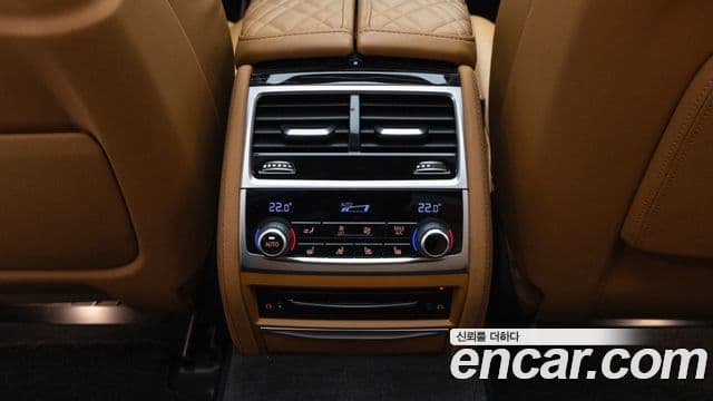 BMW 7시리즈 (G11) 740Li xDrive M Sport, 2022 17