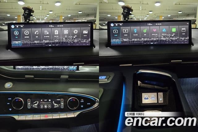 Genesis GV70, 2022 11