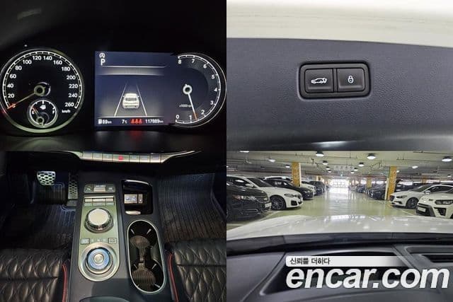 Genesis GV70, 2022 12