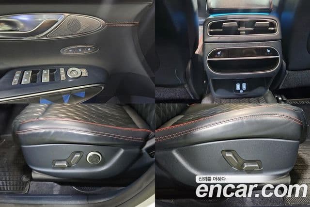 Genesis GV70, 2022 13