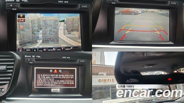 Kia K5 Prestige, 2011 11