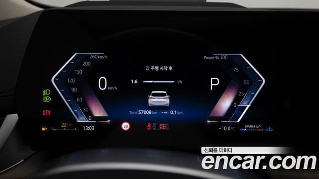 BMW 2시리즈 active 투어러 (U06) Luxury, 2024 8