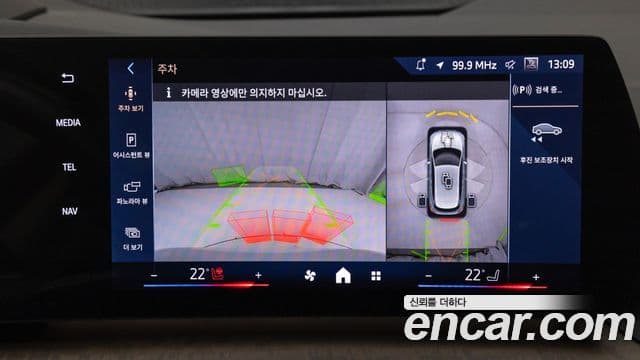 BMW 2시리즈 active 투어러 (U06) Luxury, 2024 14