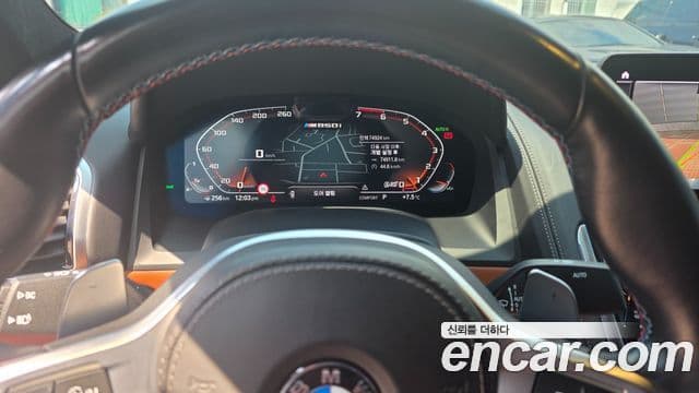 BMW 8시리즈 (G15) M850i xDrive Gran Coupe, 2023 17