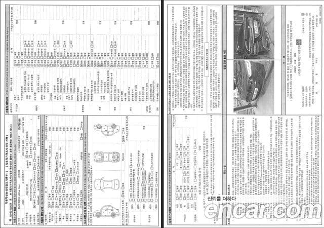 BMW 8시리즈 (G15) M850i xDrive Gran Coupe, 2023 20