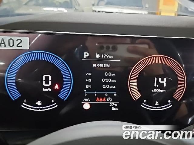 Hyundai The / новый New Tucson (NX4) H Pick, 2026 7