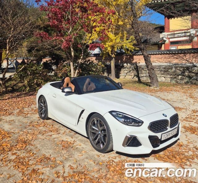 BMW Z4 (G29), 2020 1