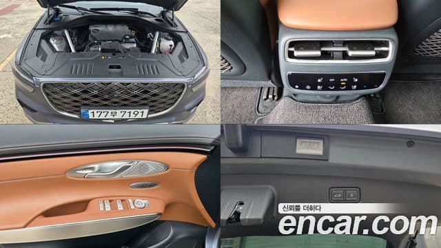 Genesis GV70, 2025 16