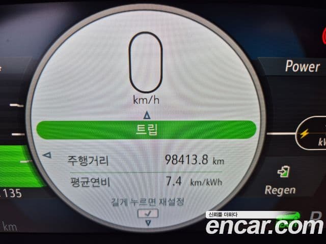 Chevrolet(GM대우) 볼트 EV, 2019 7