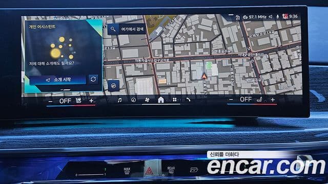 BMW 7시리즈 (G70) 740i sDrive M Sport, 2023 все фото