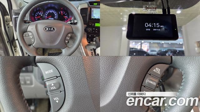 Kia Carnival R топовая версия, 2012 10