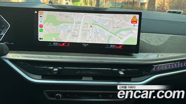 BMW X7 (G07) xDrive 40d Design Pure Excellence 6인승, 2023 9