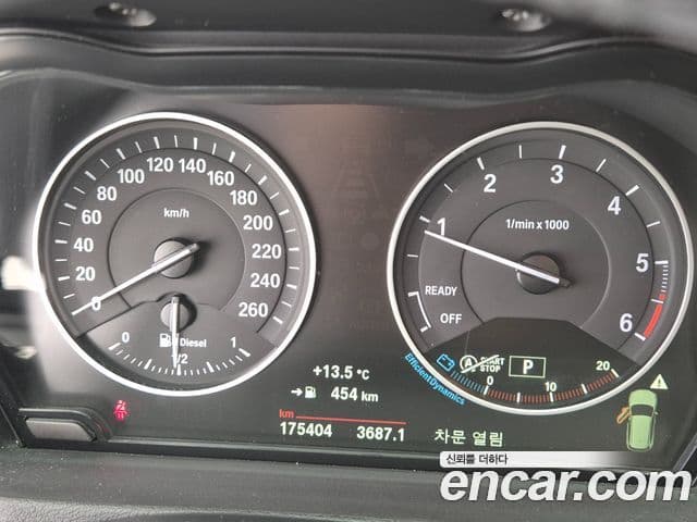 BMW X1 (F48), 2016 10