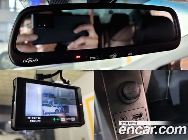 Hyundai Avante MD M16 GDI top, 2012 13