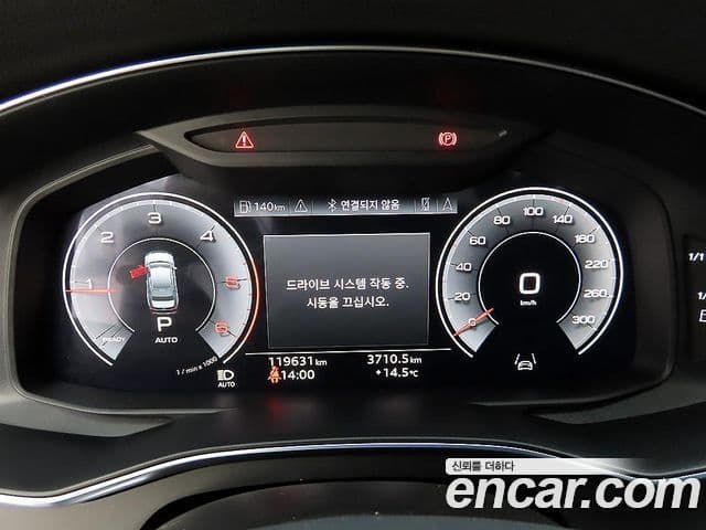 Audi A6 (C8) Premium, 2023 8