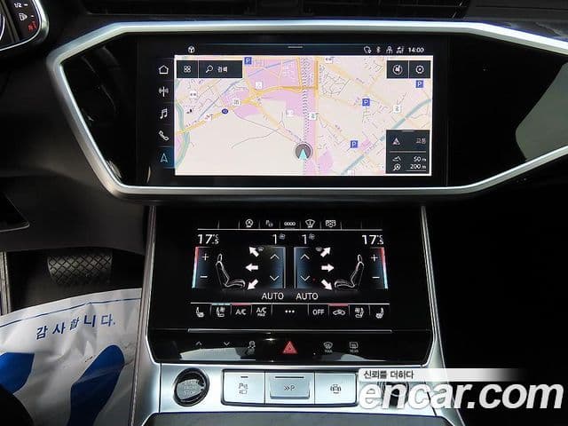 Audi A6 (C8) Premium, 2023 15