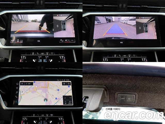 Audi A6 (C8) Premium, 2023 17