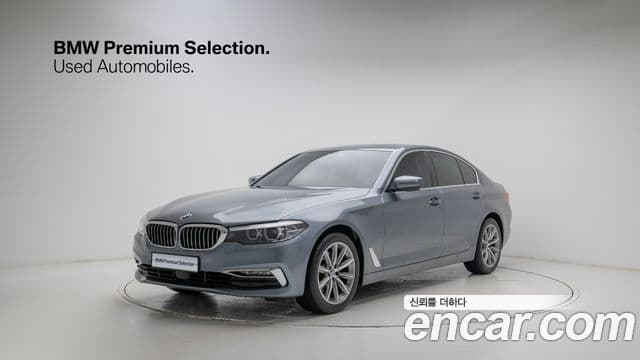BMW 5시리즈 (G30) Luxury, 2019 1