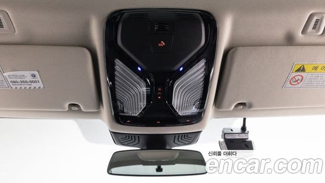 BMW 5시리즈 (G30) Luxury, 2019 17