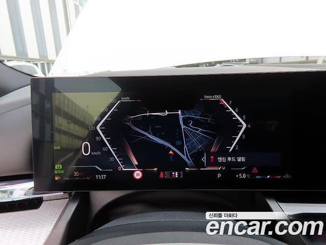 BMW 5시리즈 (G60) 530i xDrive M Sport, 2025 9