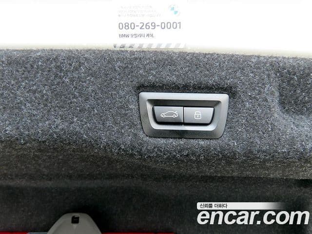 BMW 5시리즈 (G60) 530i xDrive M Sport, 2025 16