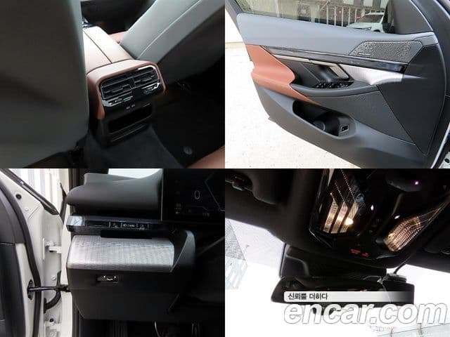 BMW 5시리즈 (G60) 530i xDrive M Sport, 2025 18