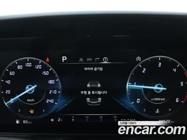 Kia Carnival 4세대 Signature, 2021 9