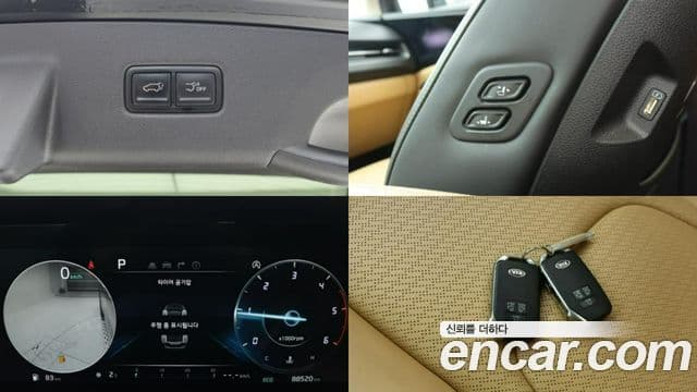 Kia Carnival 4세대 Signature, 2021 15