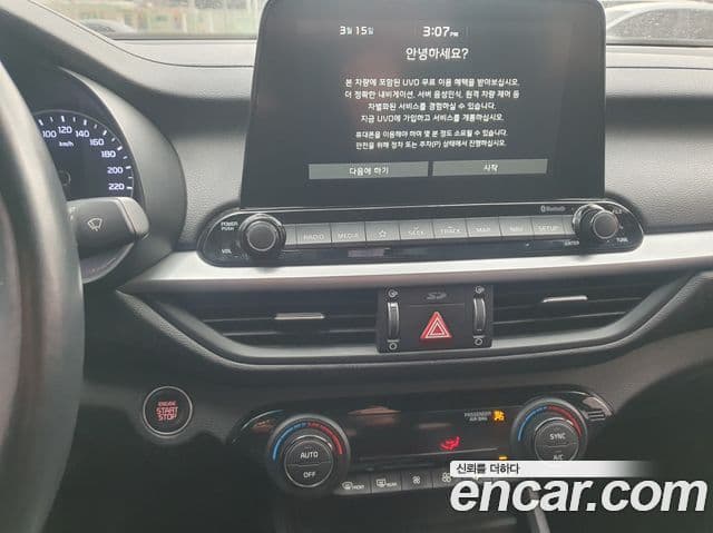 Kia All New K3 Prestige, 2021 7